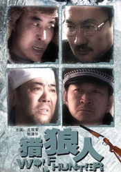 放荡皇后h肉辣文多p